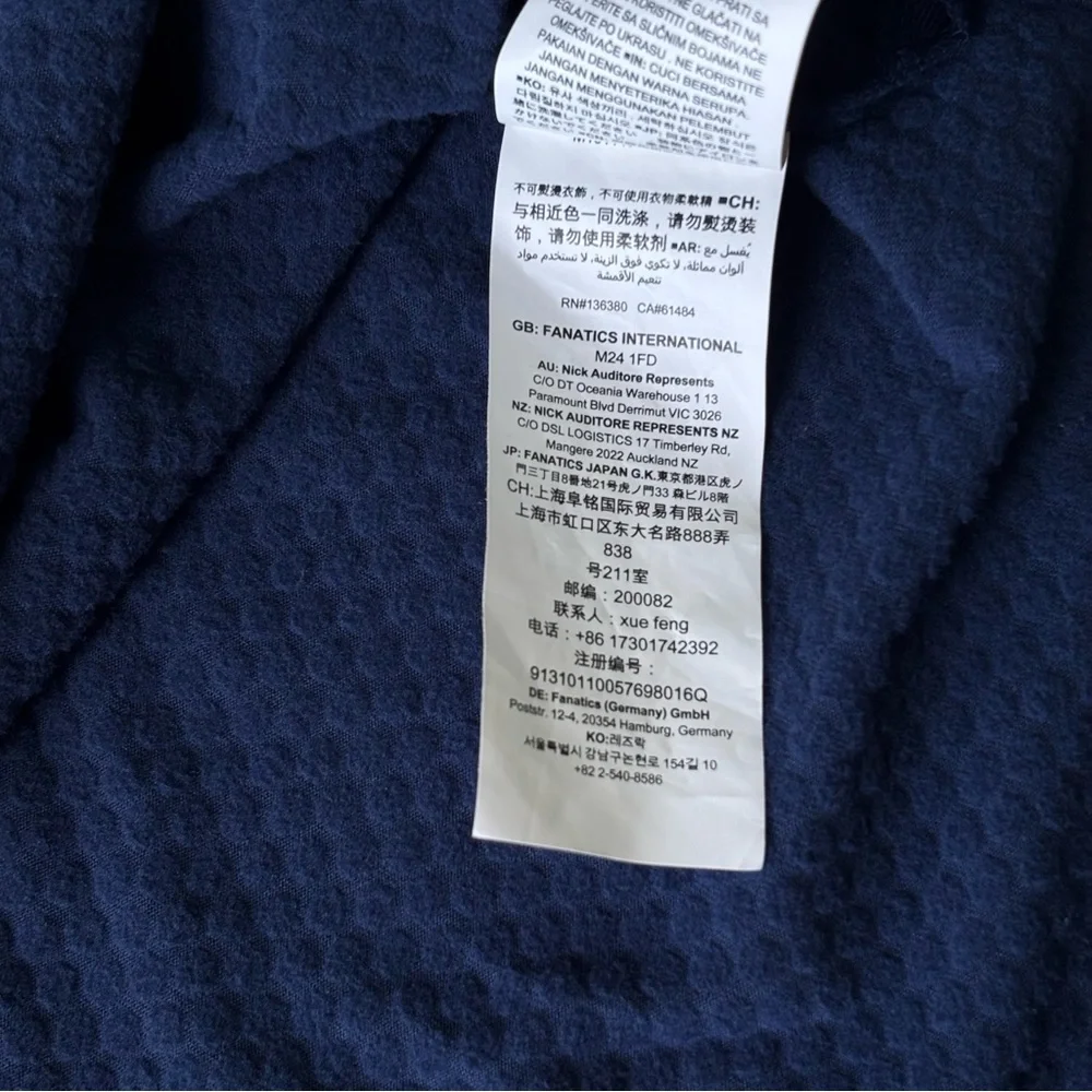 Fanatics never worn